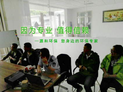 消除火災隱患，共建平安家園 ---源和環(huán)保消防安全知識講座報道
